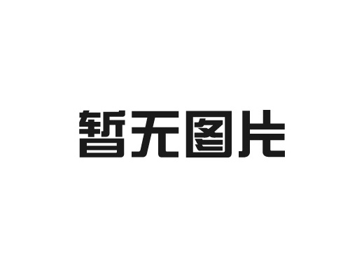 VBH頻繁啟動振動電機的應對措施？